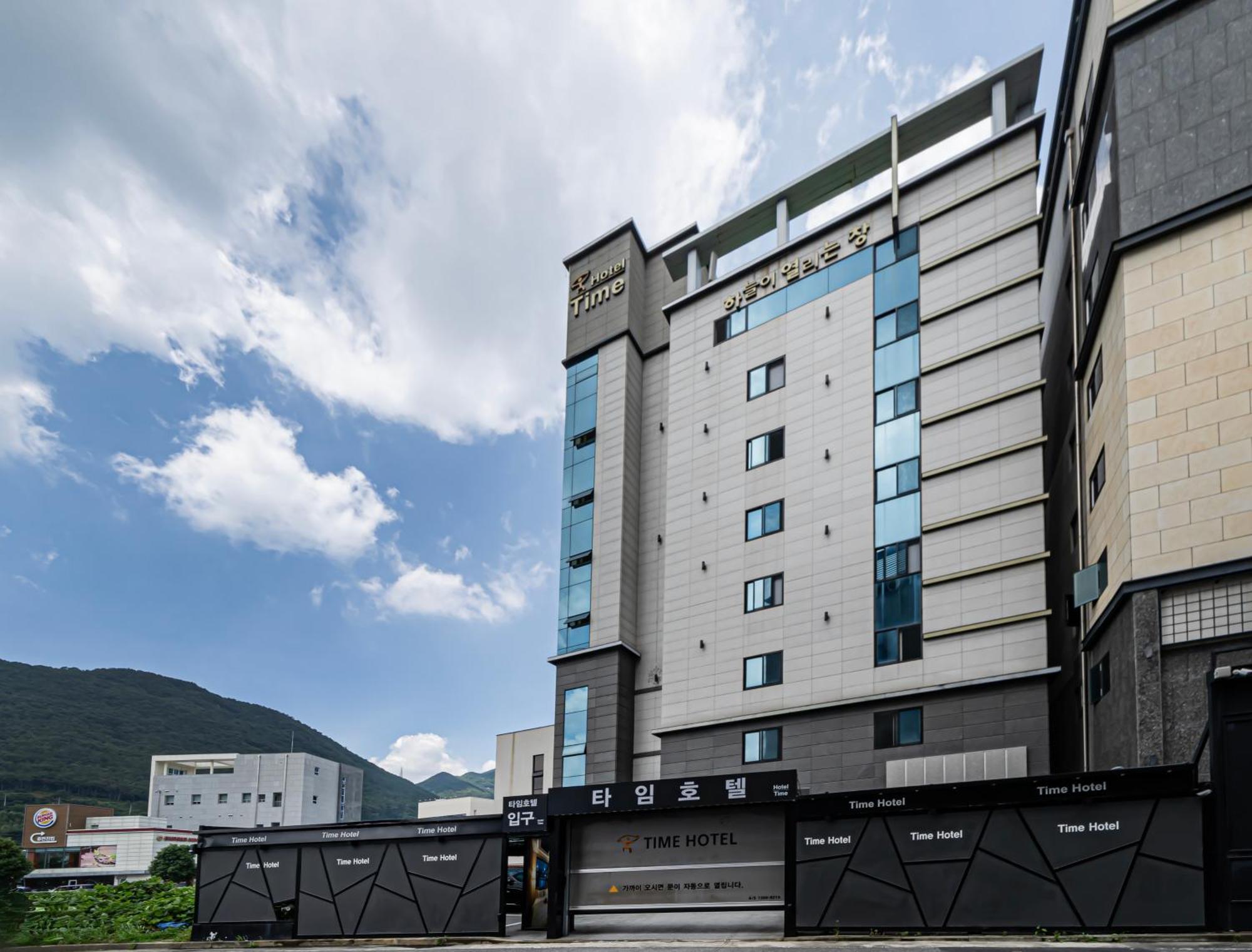Time Hotel Yangsan Exterior foto